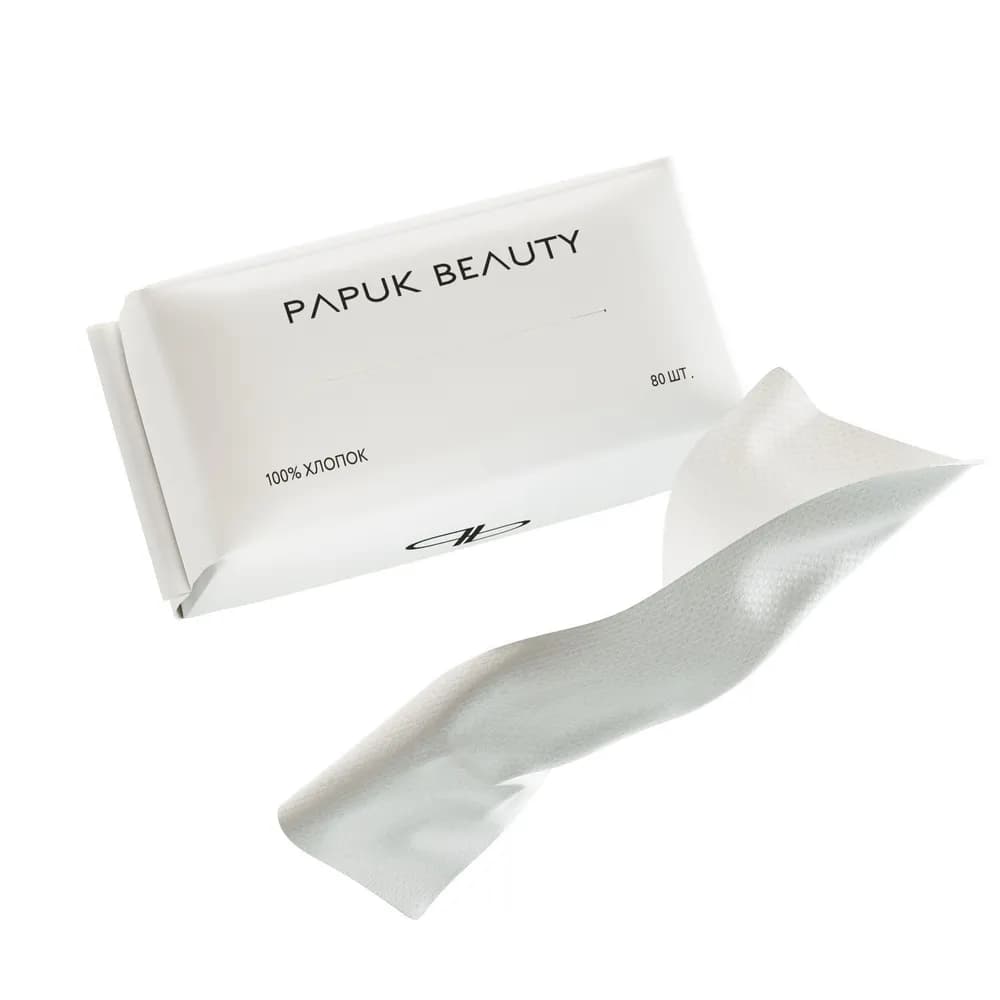 Одноразовые полотенца PAPUK BEAUTY хлопковые салфетки для лица, 80шт. - 1