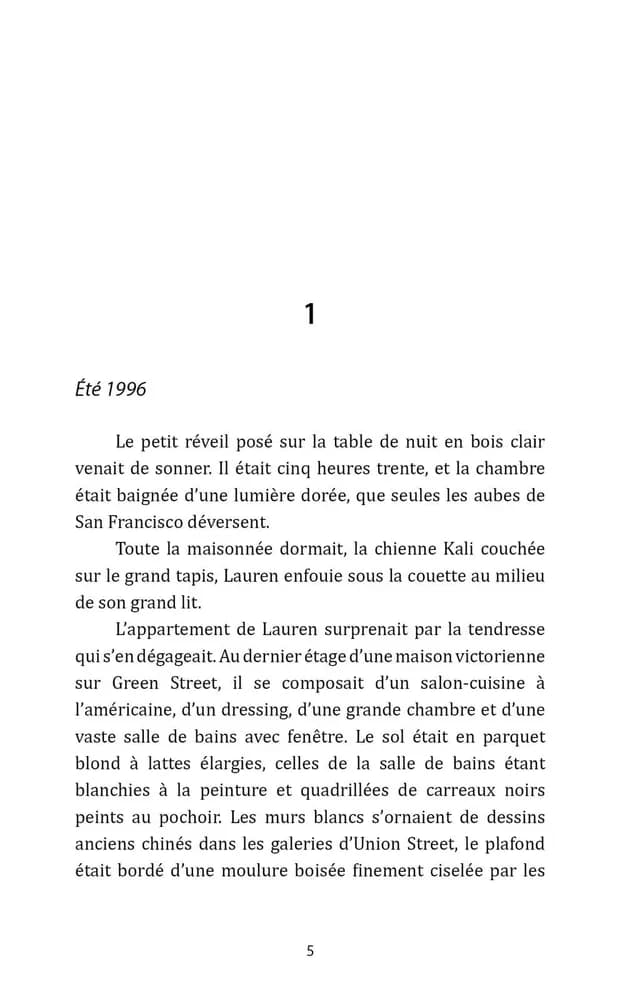 Между небом и землей. Et si cetait vrai. Романы о любви. Книги на французском языке для чтения | Марк Леви - 2