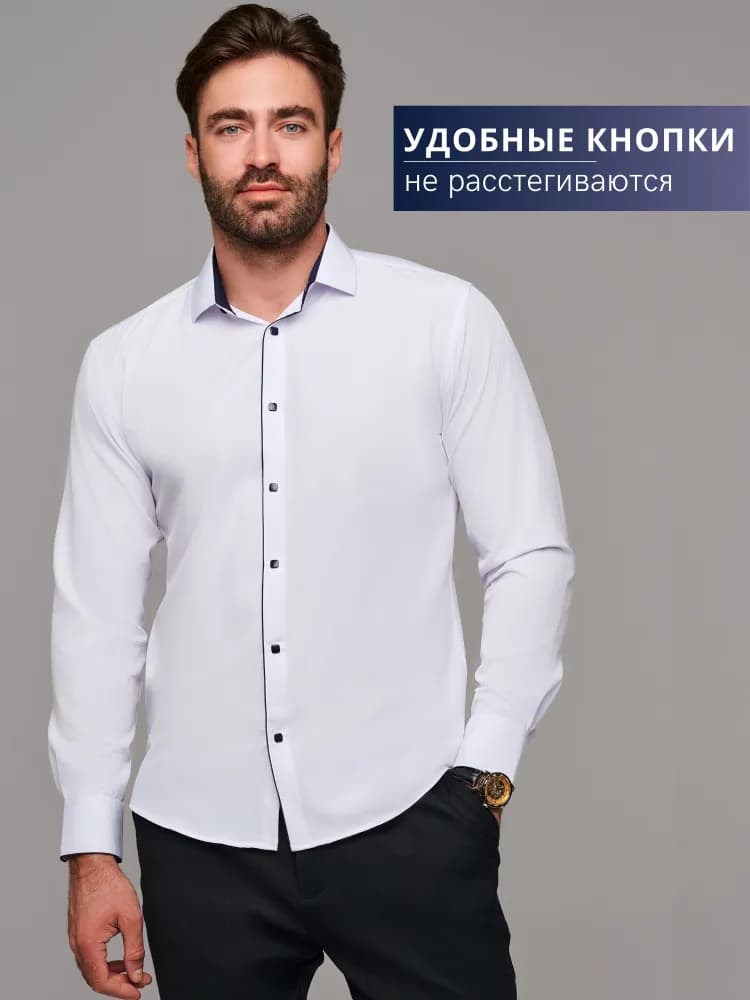 Рубашка HB-StyLe мужская приталенная на кнопках - 1