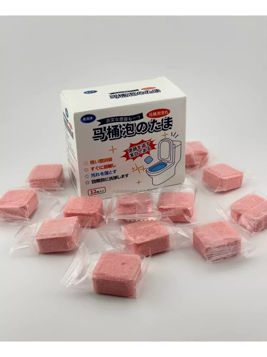 Таблетки для унитаза в бачок от известкового налета - 1