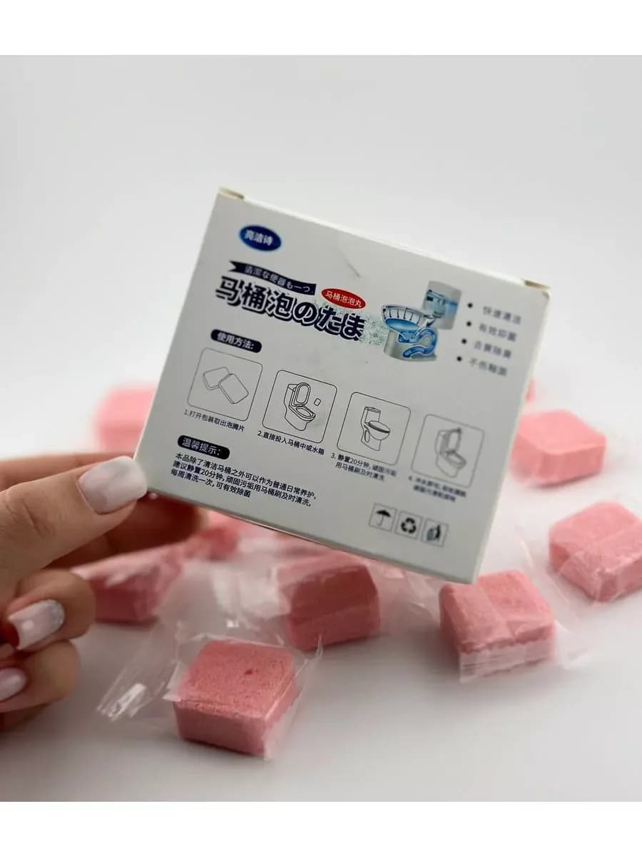 Таблетки для унитаза в бачок от известкового налета - 2