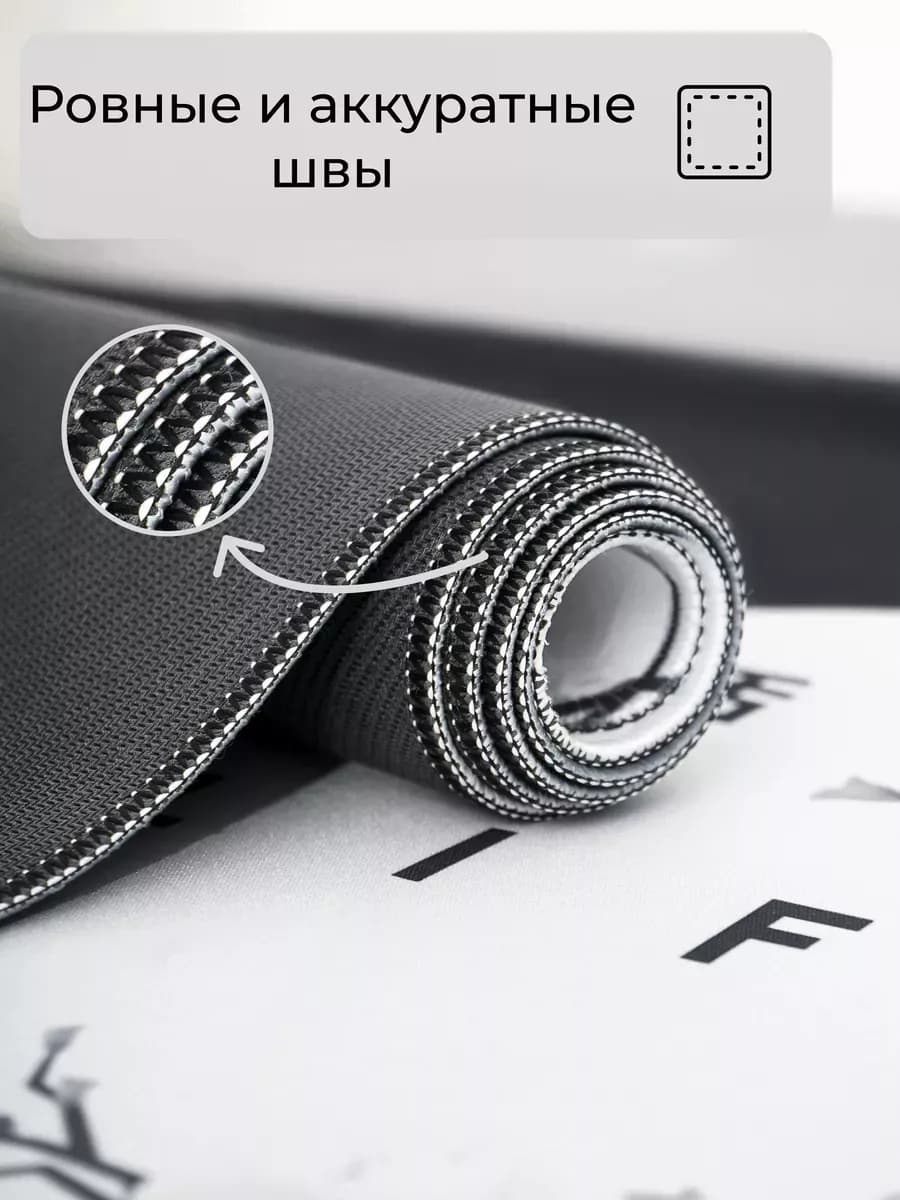 Игровой коврик для мыши большой, XL, белый, серый - 3